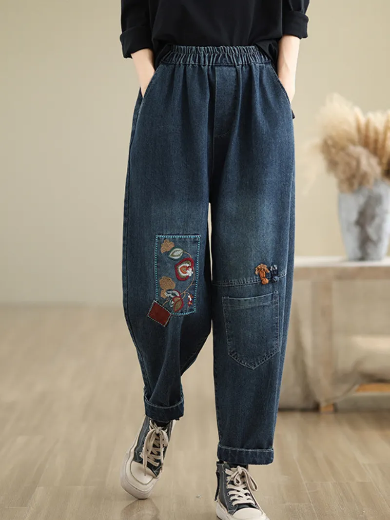 Women's Trendy  Embroidery Versatile Bottoms